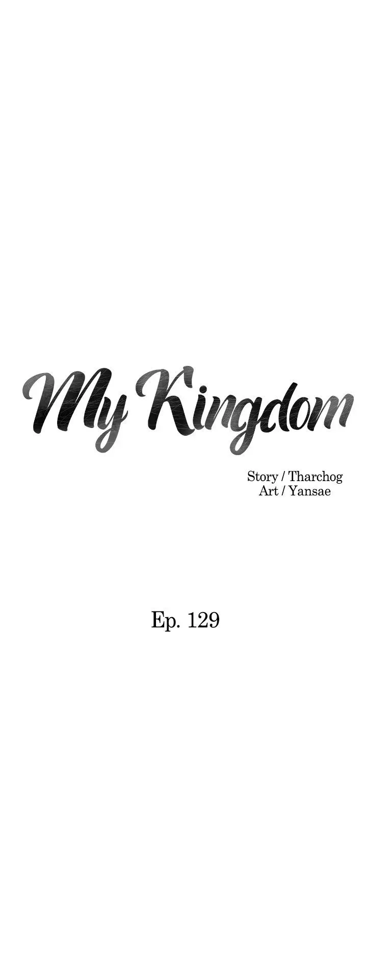 Read My kingdom chapter 129 image 2 on Lezhin