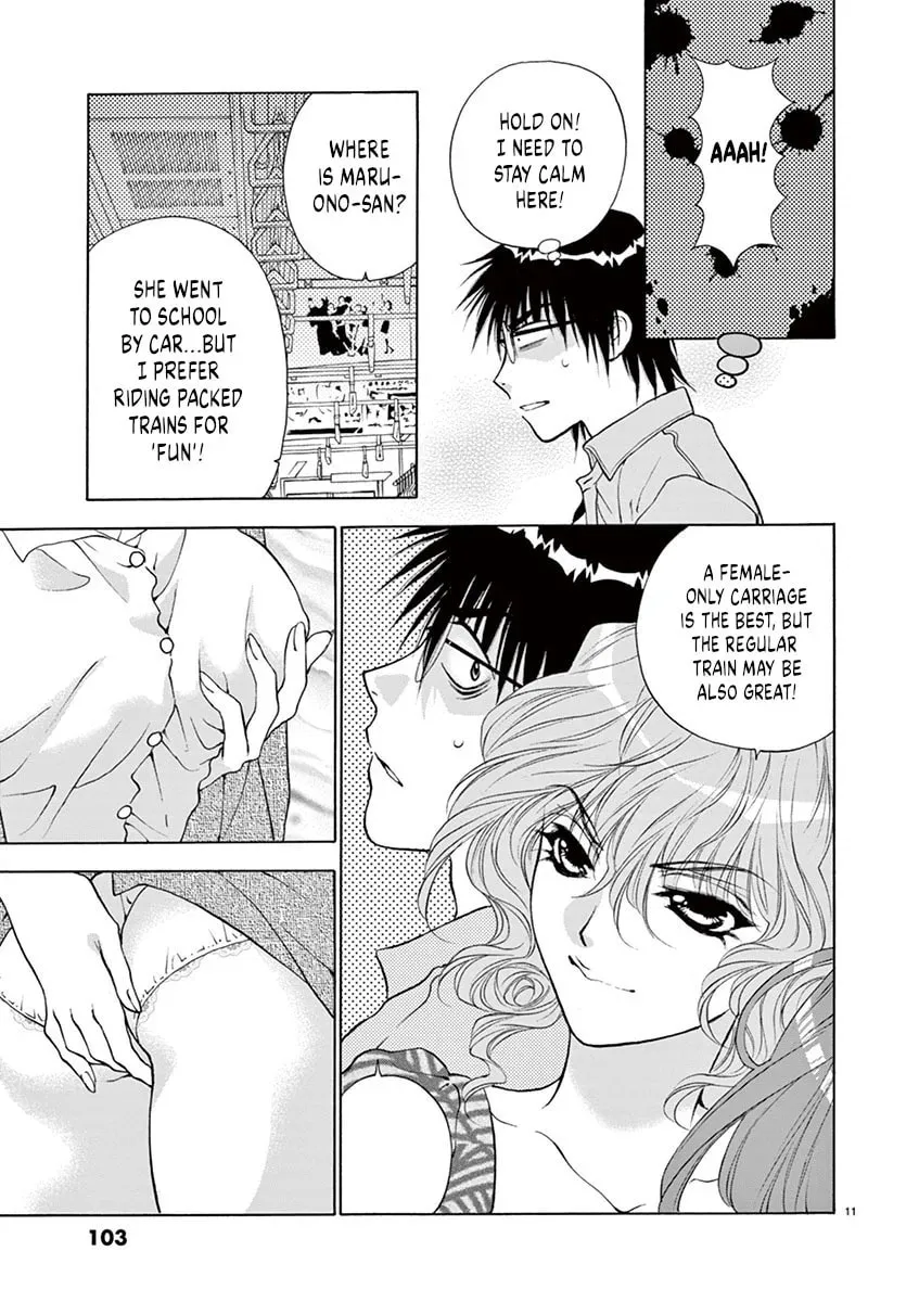 Read My kingdom chapter 13 image 10 on Lezhin