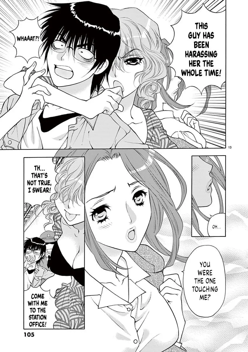 Read My kingdom chapter 13 image 12 on Lezhin