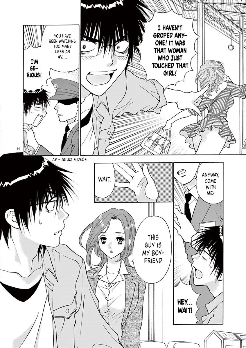 Read My kingdom chapter 13 image 13 on Lezhin