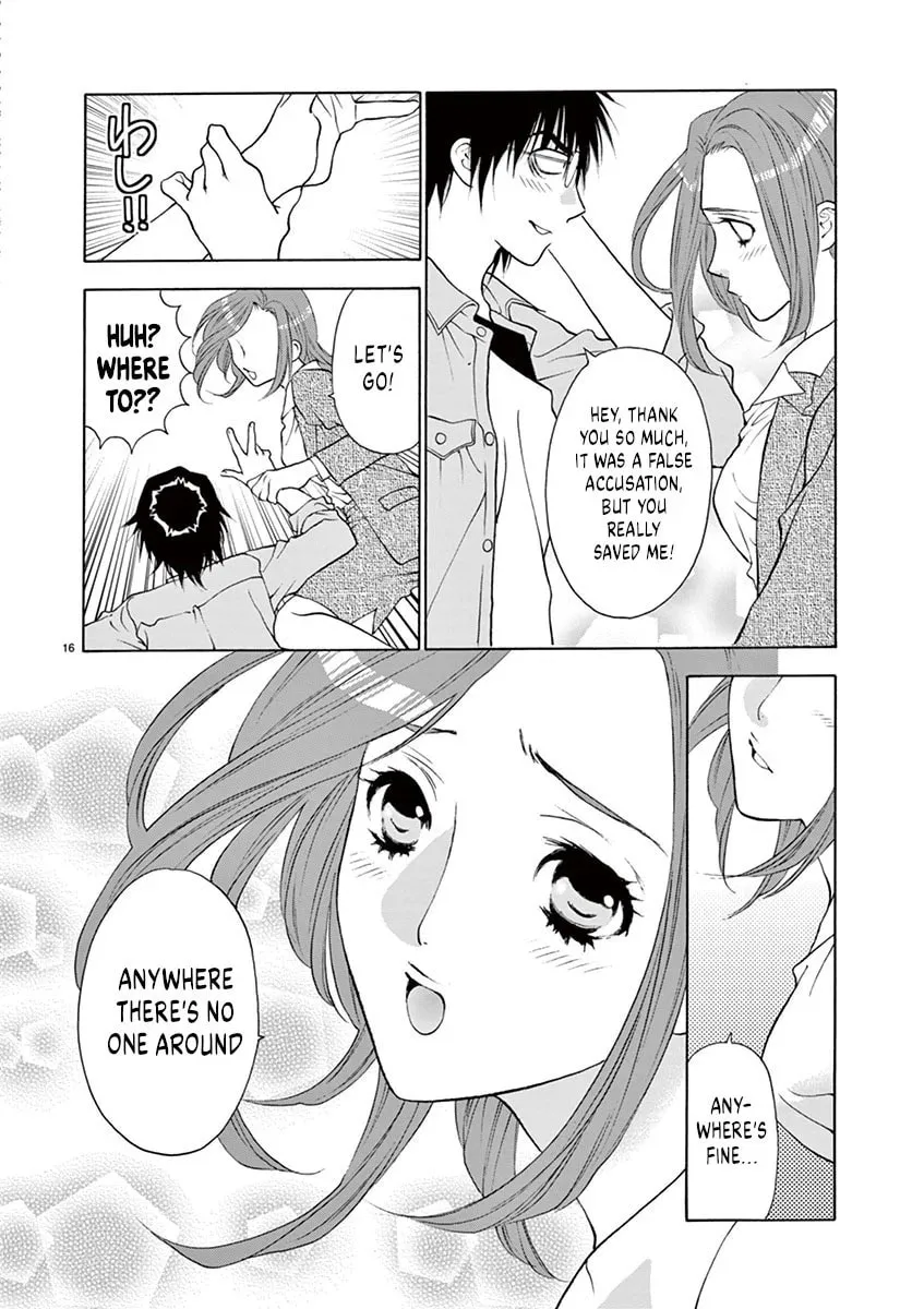 Read My kingdom chapter 13 image 15 on Lezhin