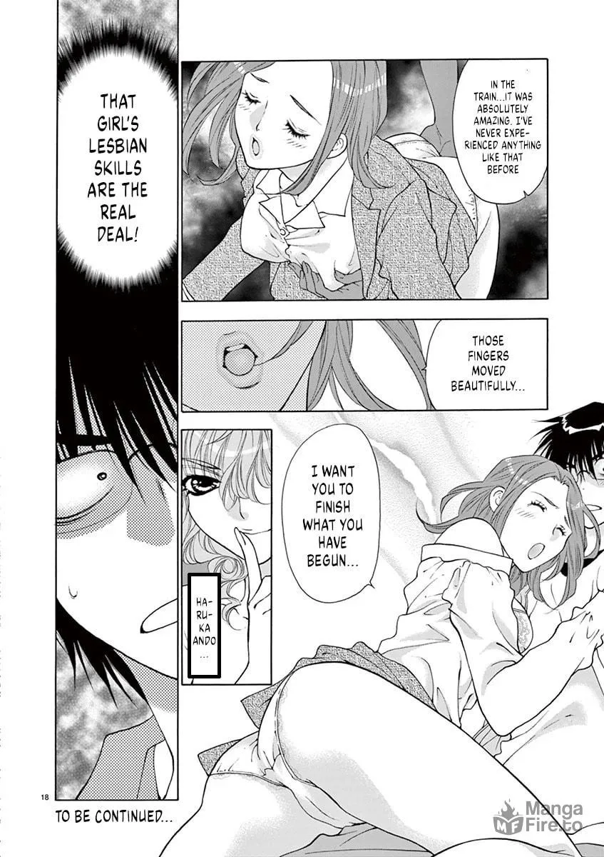 Read My kingdom chapter 13 image 17 on Lezhin