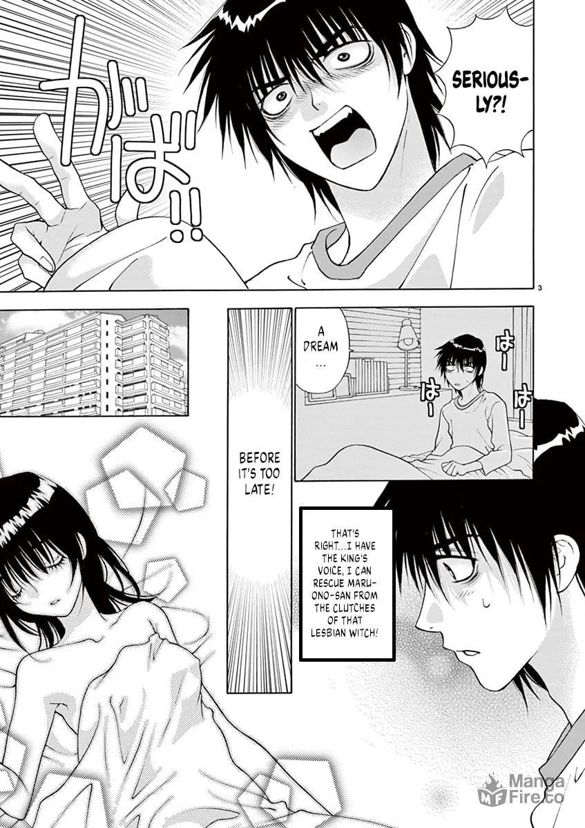 Read My kingdom chapter 13 image 2 on Lezhin