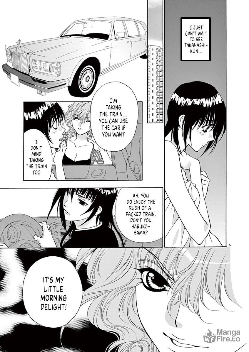 Read My kingdom chapter 13 image 4 on Lezhin