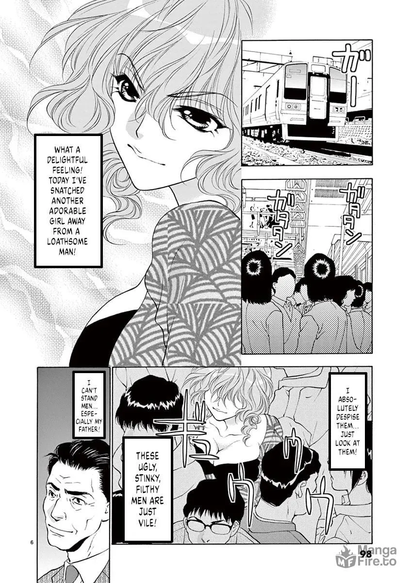 Read My kingdom chapter 13 image 5 on Lezhin