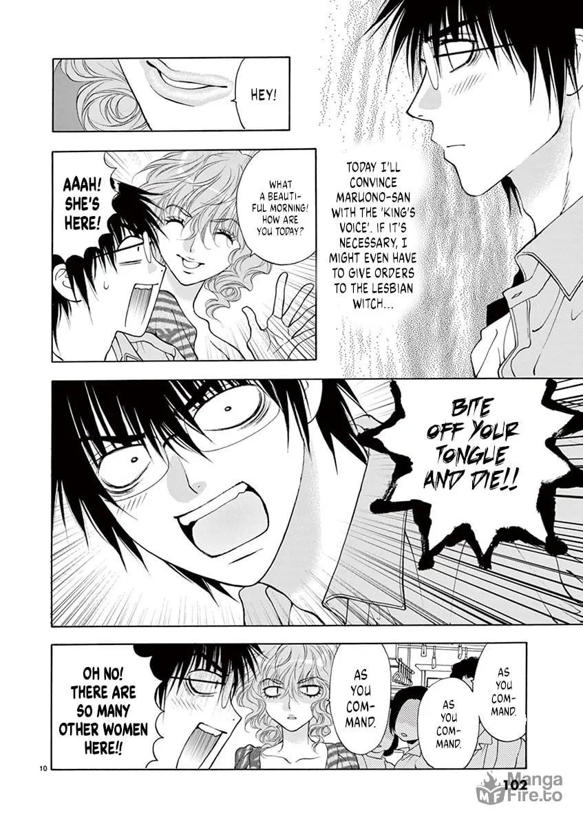 Read My kingdom chapter 13 image 9 on Lezhin