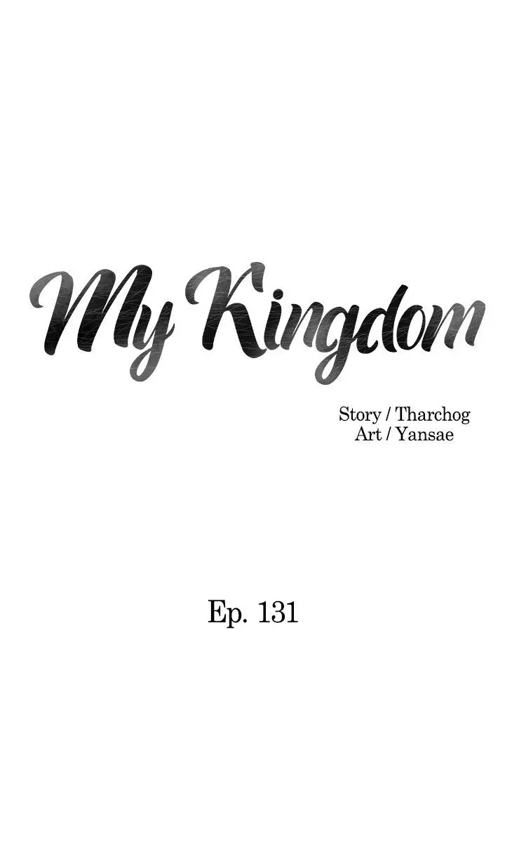 Read My kingdom chapter 131 image 2 on Lezhin