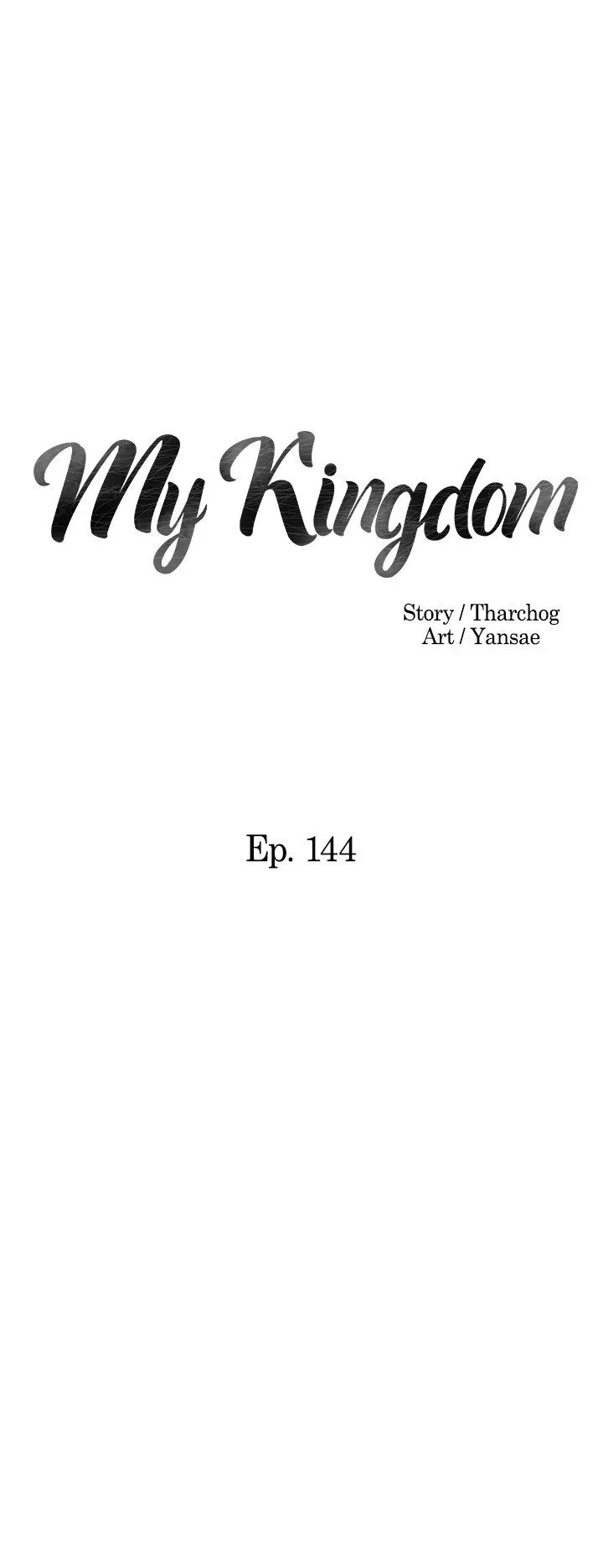 Read My kingdom chapter 144 image 1 on Lezhin
