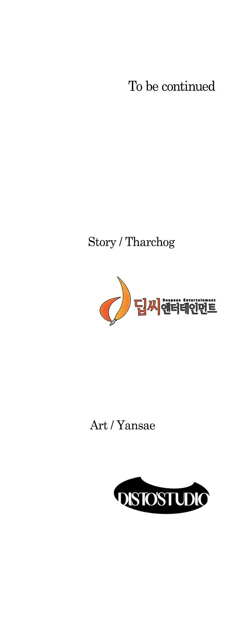 Read My kingdom chapter 146 image 12 on Lezhin