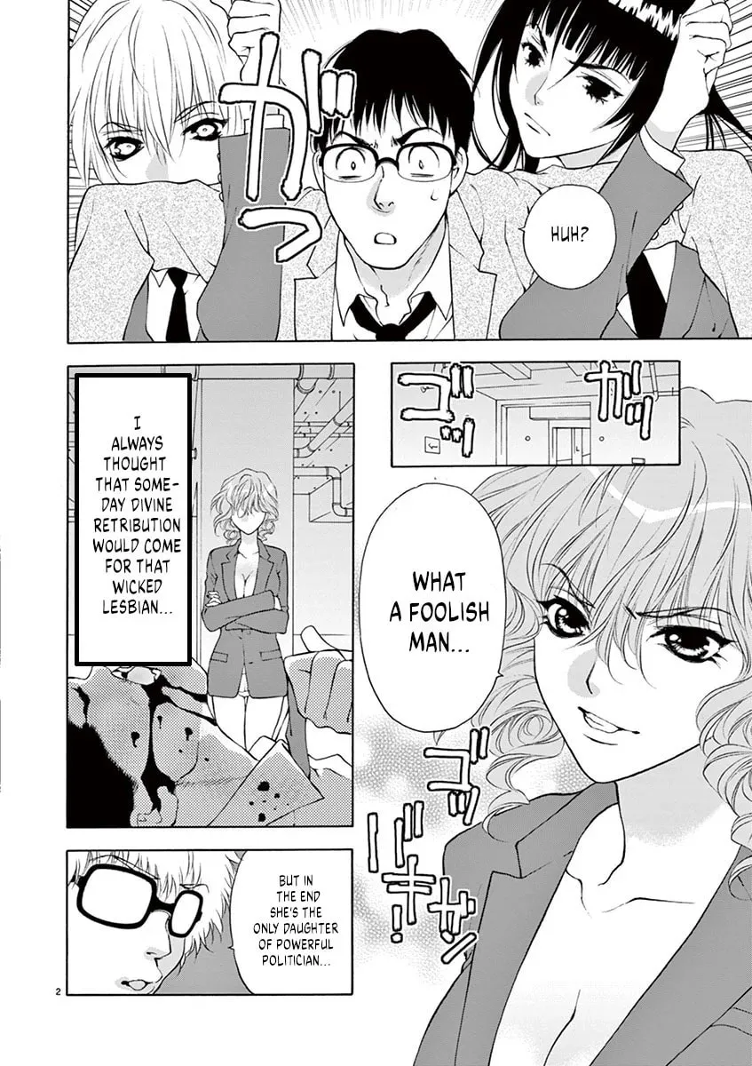 Read My kingdom chapter 15 image 1 on Lezhin