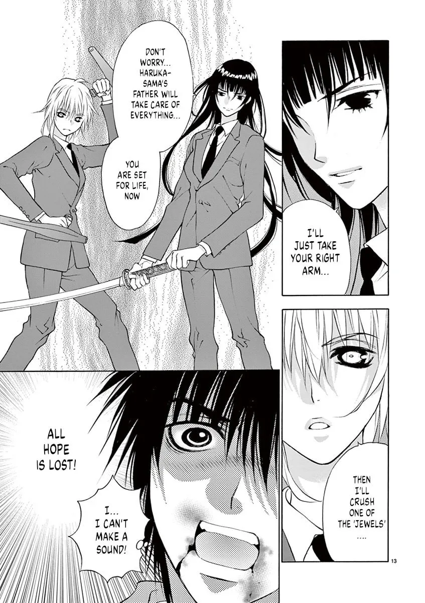 Read My kingdom chapter 15 image 12 on Lezhin