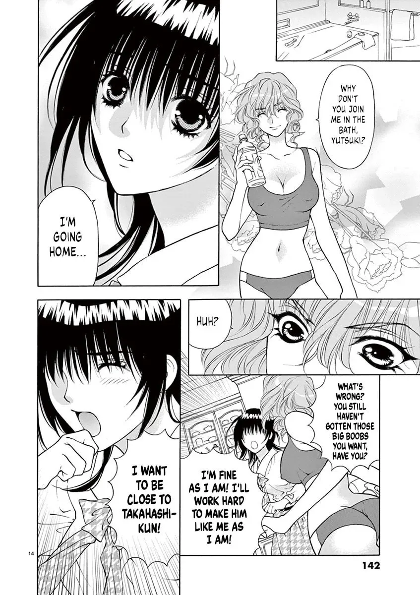 Read My kingdom chapter 15 image 13 on Lezhin