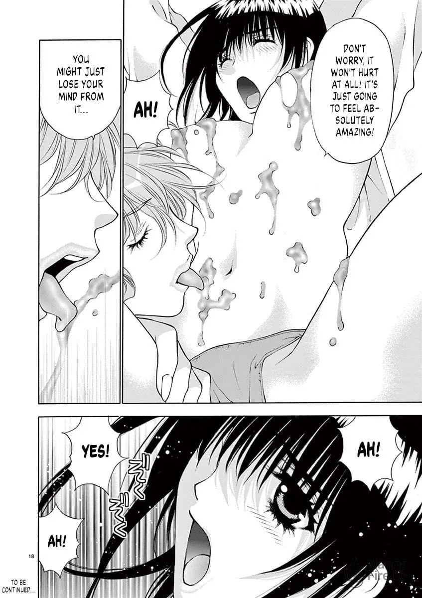 Read My kingdom chapter 15 image 17 on Lezhin