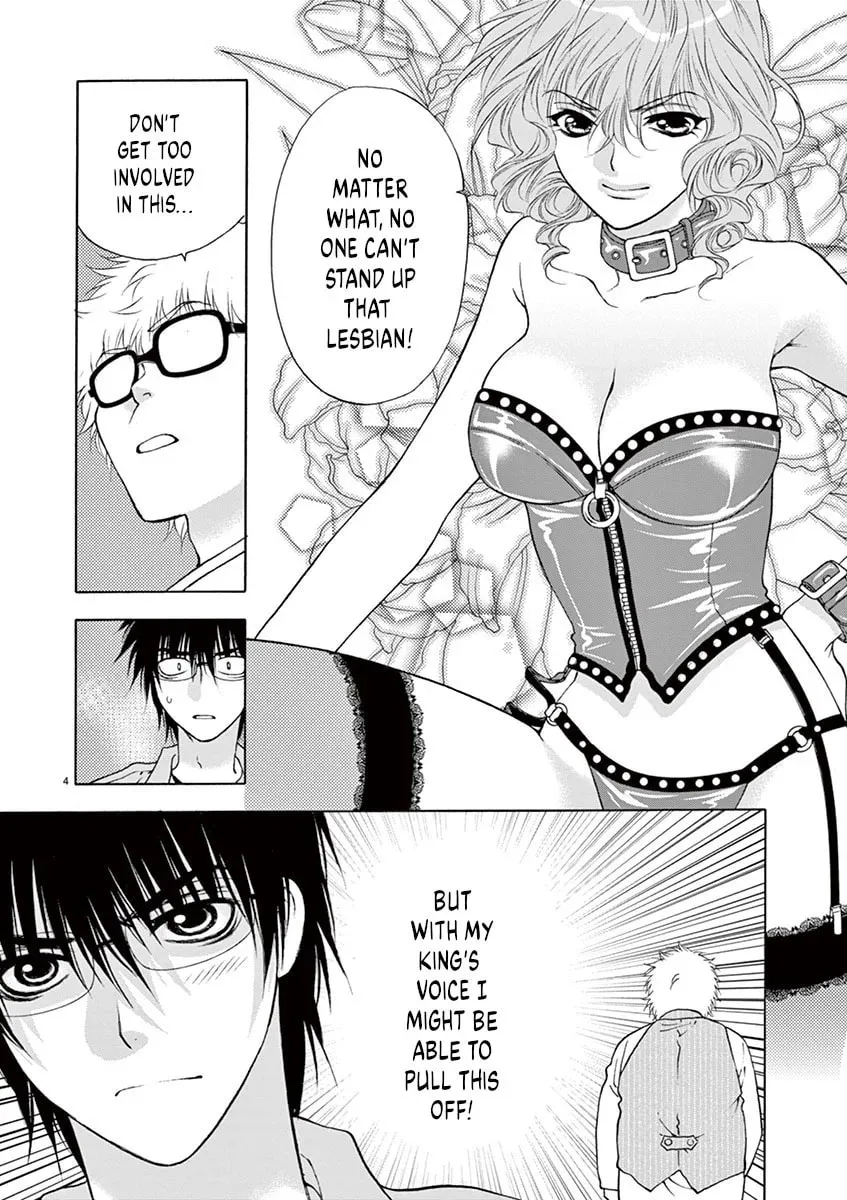 Read My kingdom chapter 15 image 3 on Lezhin