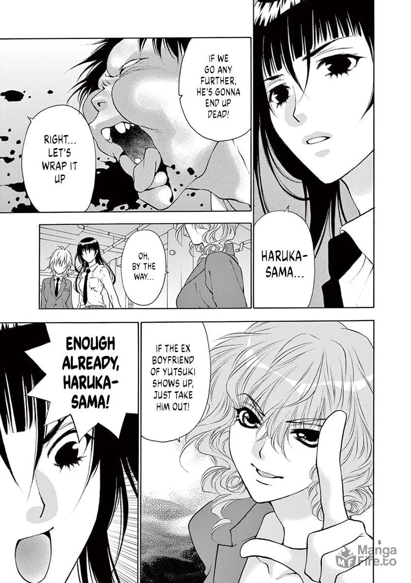Read My kingdom chapter 15 image 4 on Lezhin