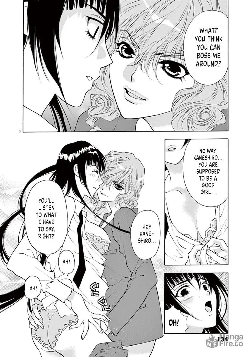 Read My kingdom chapter 15 image 5 on Lezhin