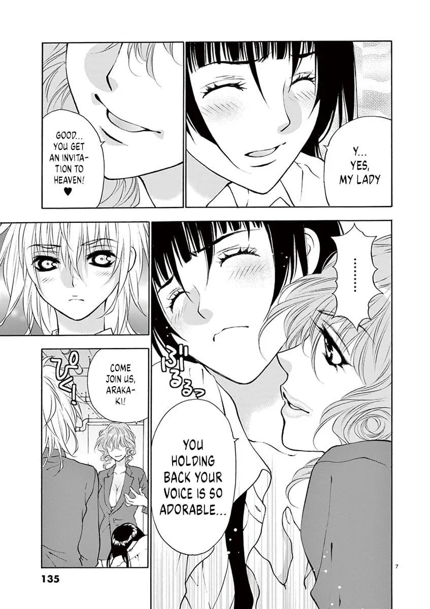 Read My kingdom chapter 15 image 6 on Lezhin