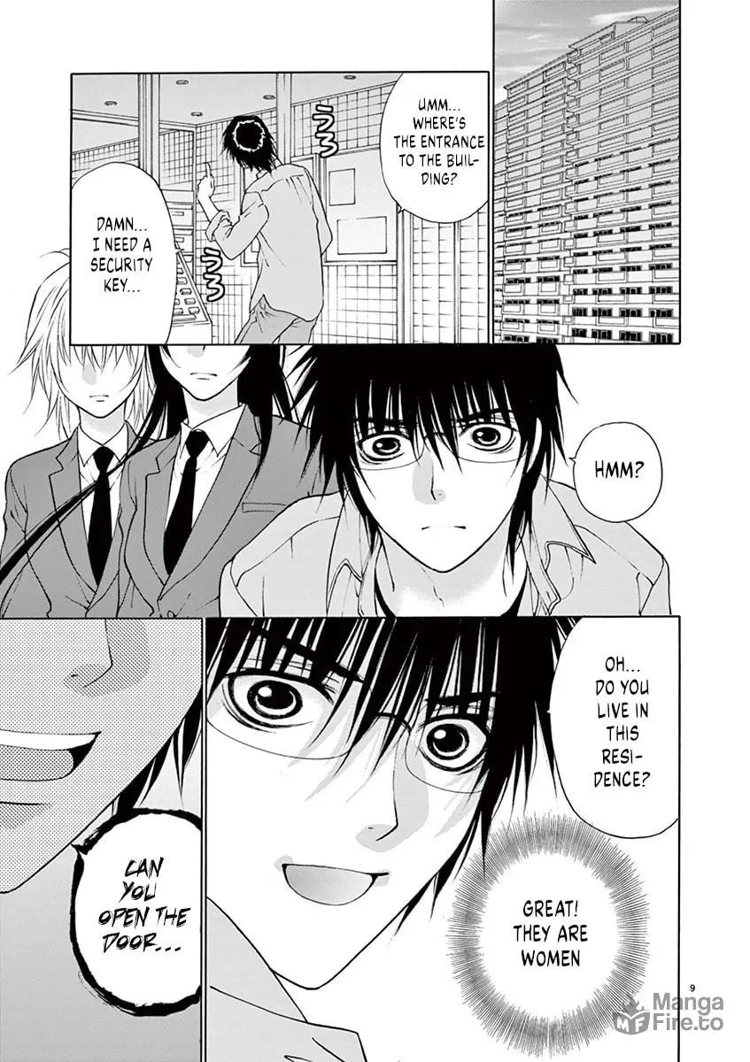 Read My kingdom chapter 15 image 8 on Lezhin