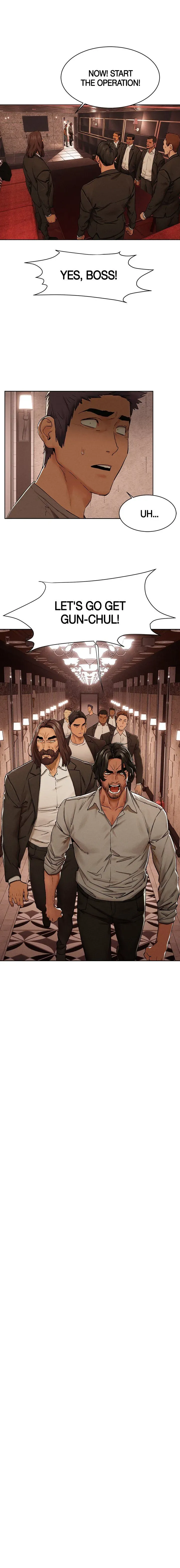 Read My kingdom chapter 150 image 11 on Lezhin