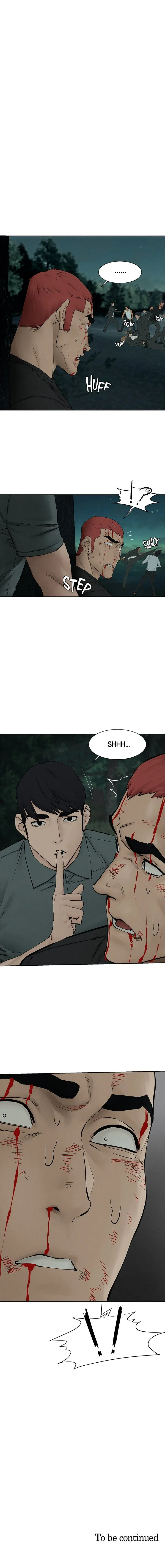 My kingdom Chapter 157 page 12 - 
