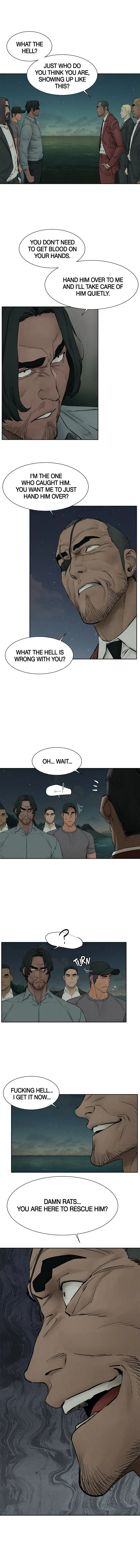 My kingdom Chapter 157 page 10 - 