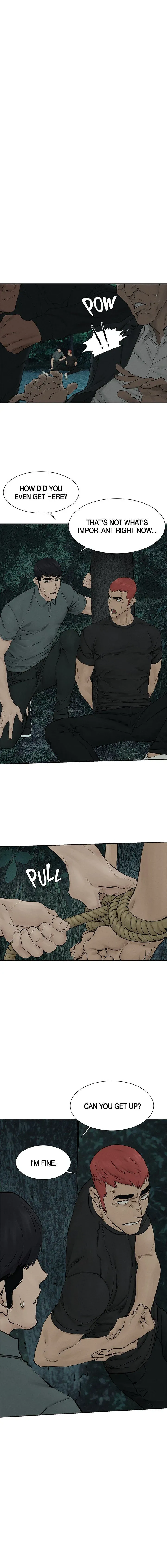 My kingdom Chapter 158 page 2 - 