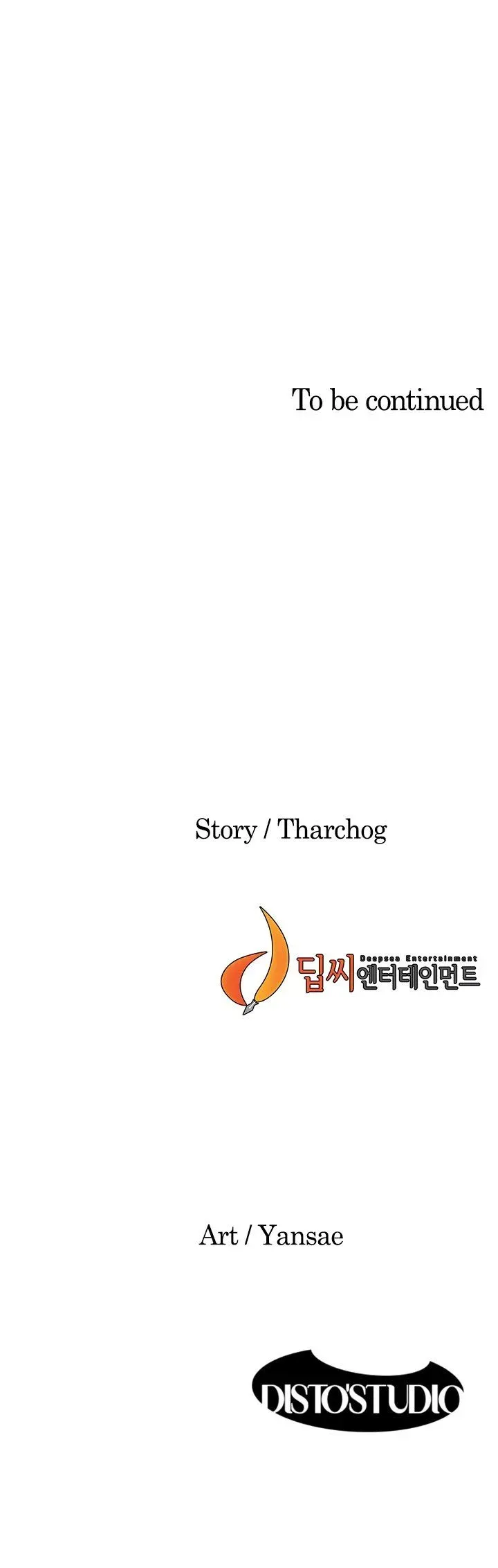 Read My kingdom chapter 159 image 13 on Lezhin