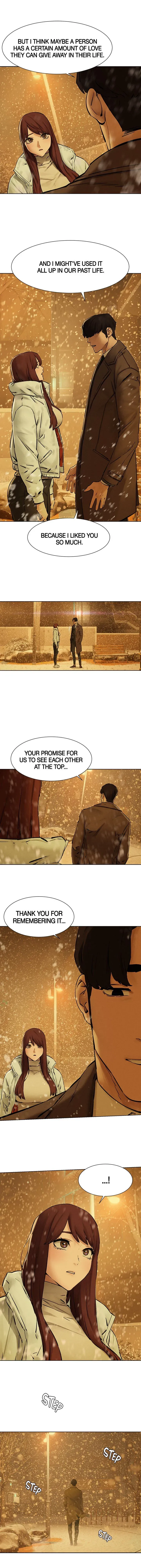 Read My kingdom chapter 160 image 12 on Lezhin