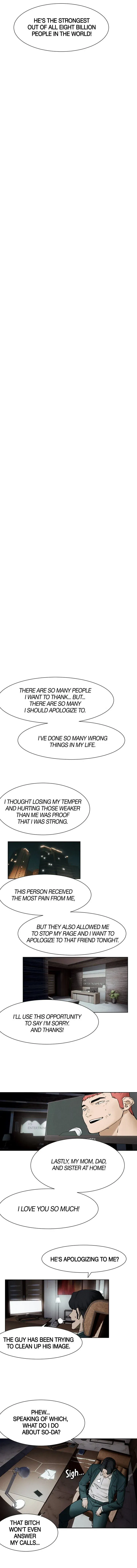 Read My kingdom chapter 160 image 7 on Lezhin