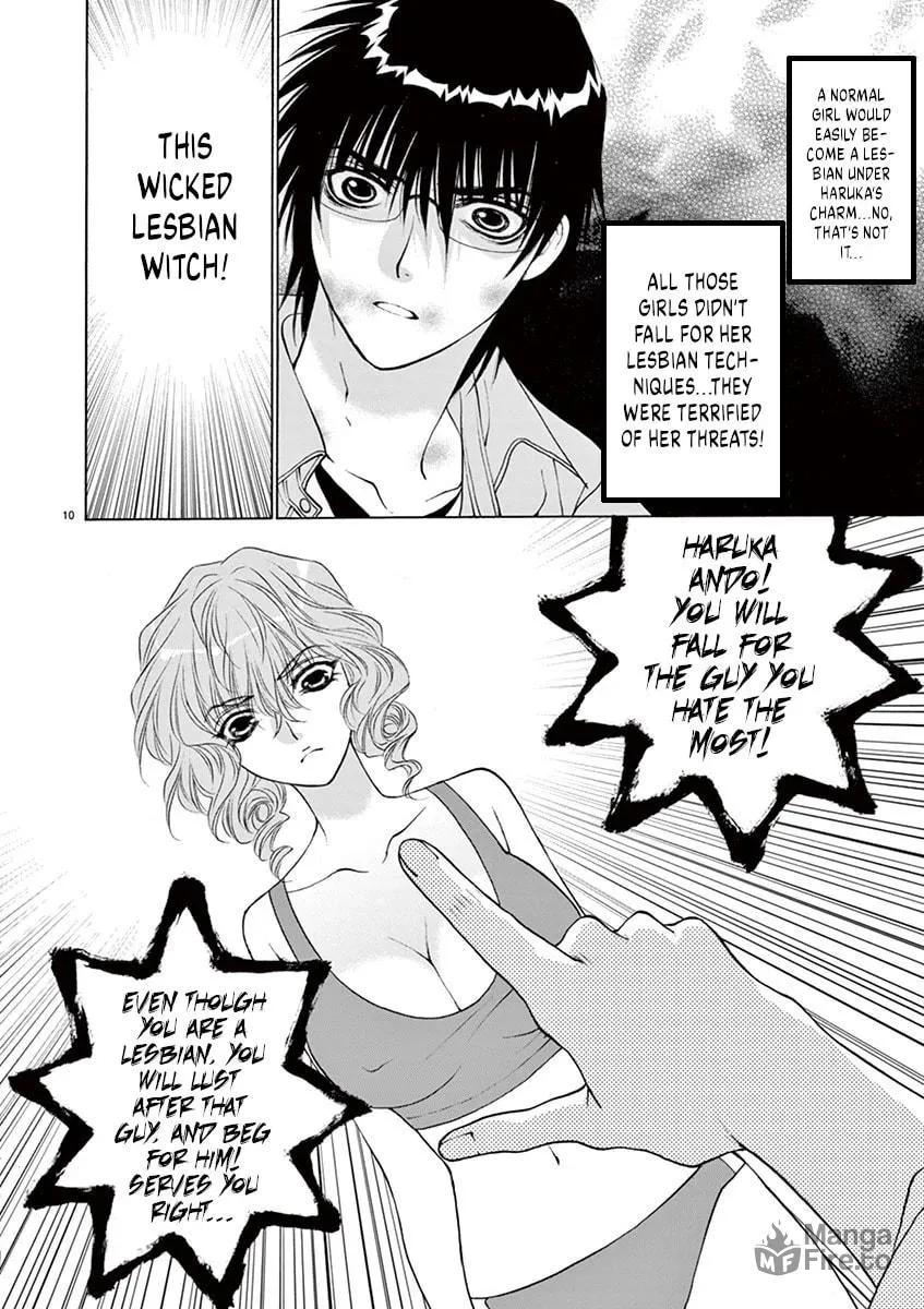 Read My kingdom chapter 17 image 11 on Lezhin