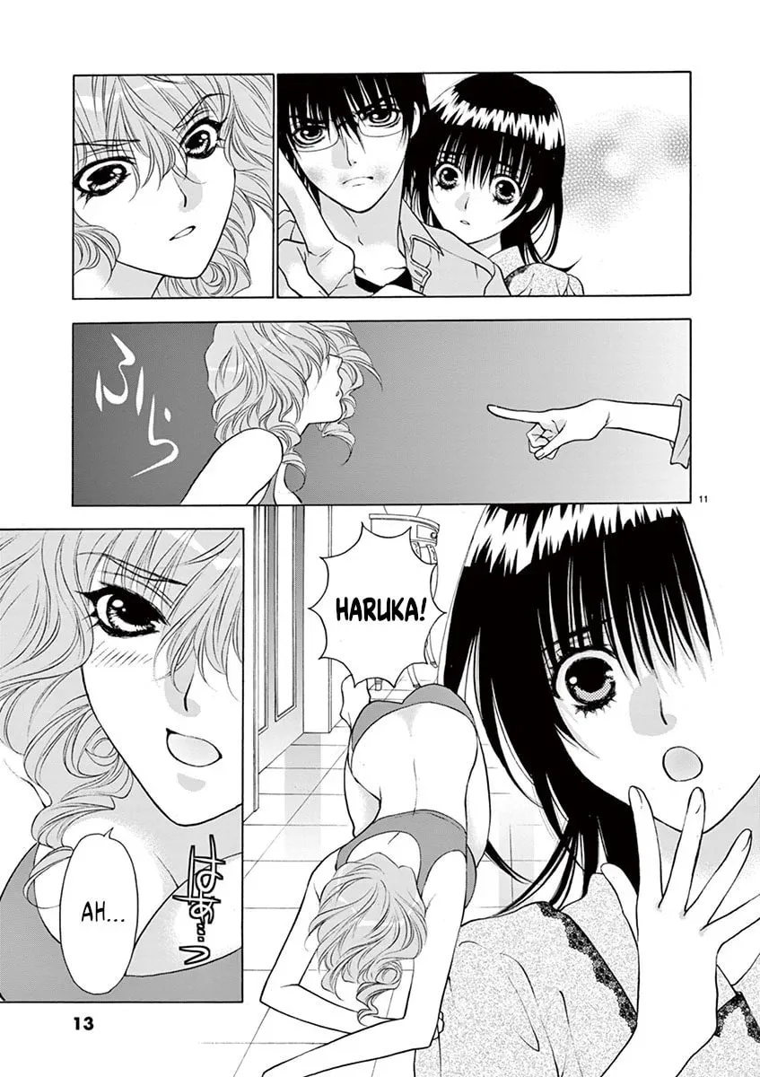 Read My kingdom chapter 17 image 12 on Lezhin