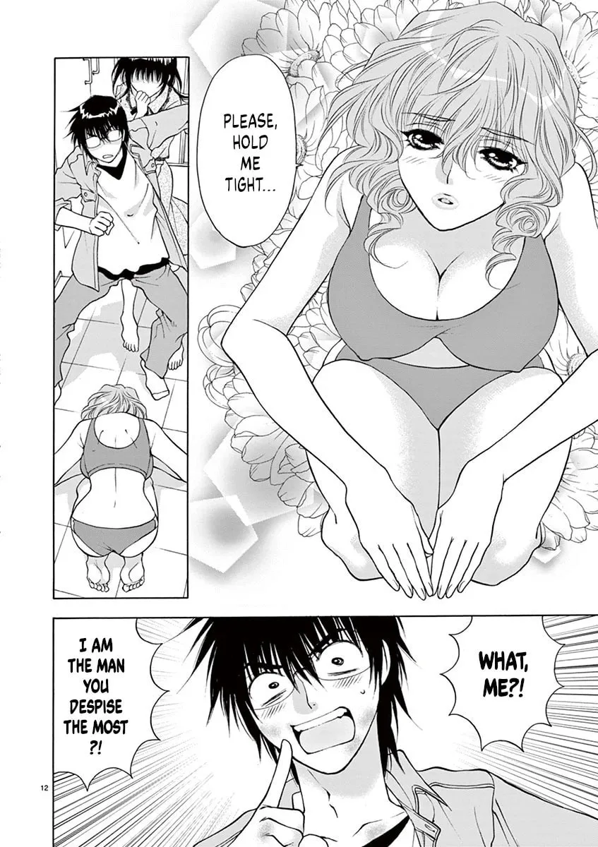 Read My kingdom chapter 17 image 13 on Lezhin