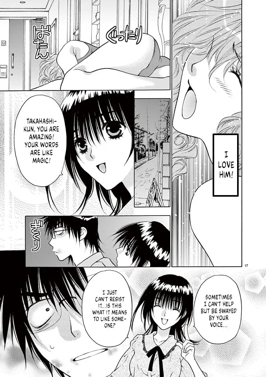Read My kingdom chapter 17 image 18 on Lezhin