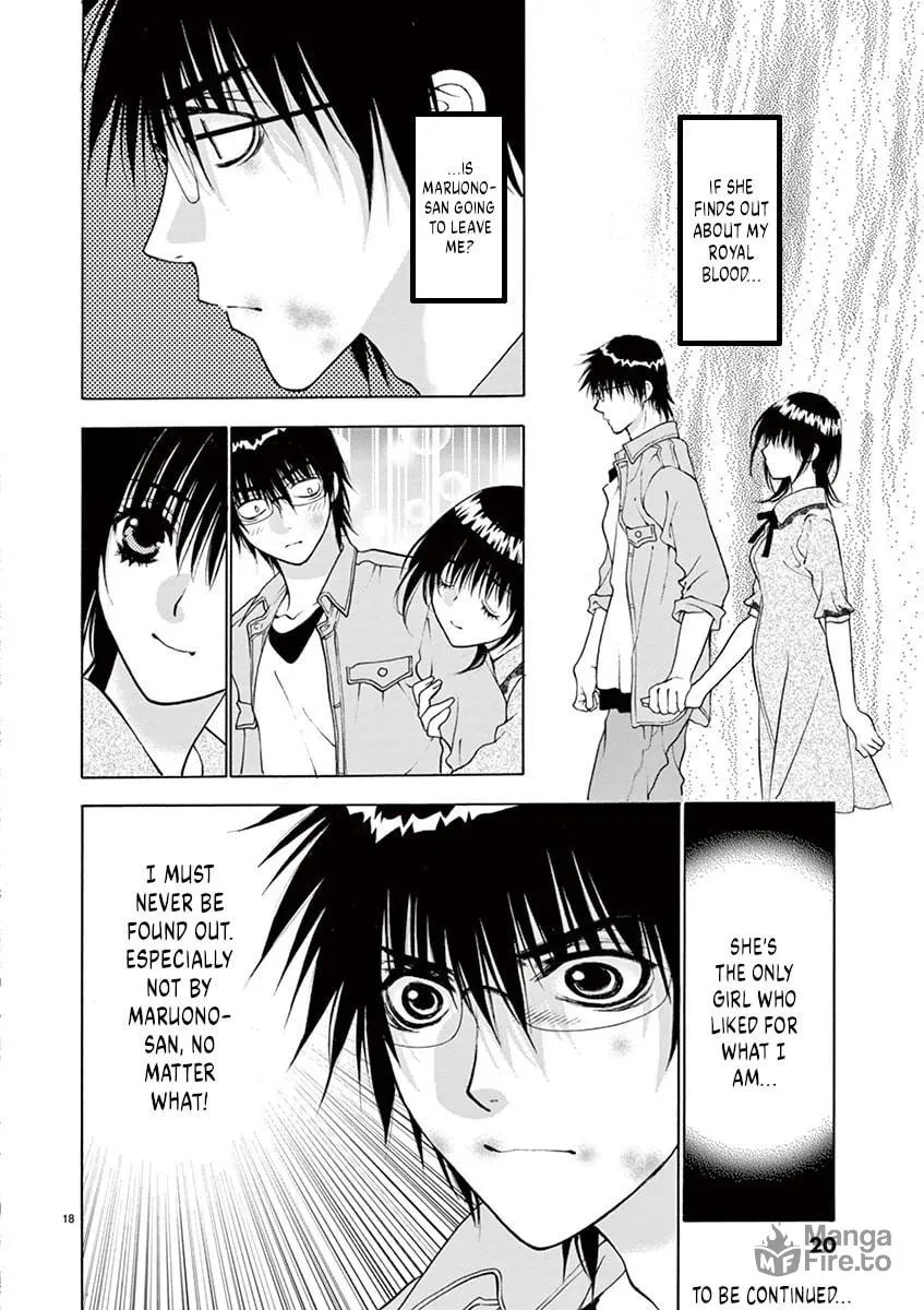 Read My kingdom chapter 17 image 19 on Lezhin