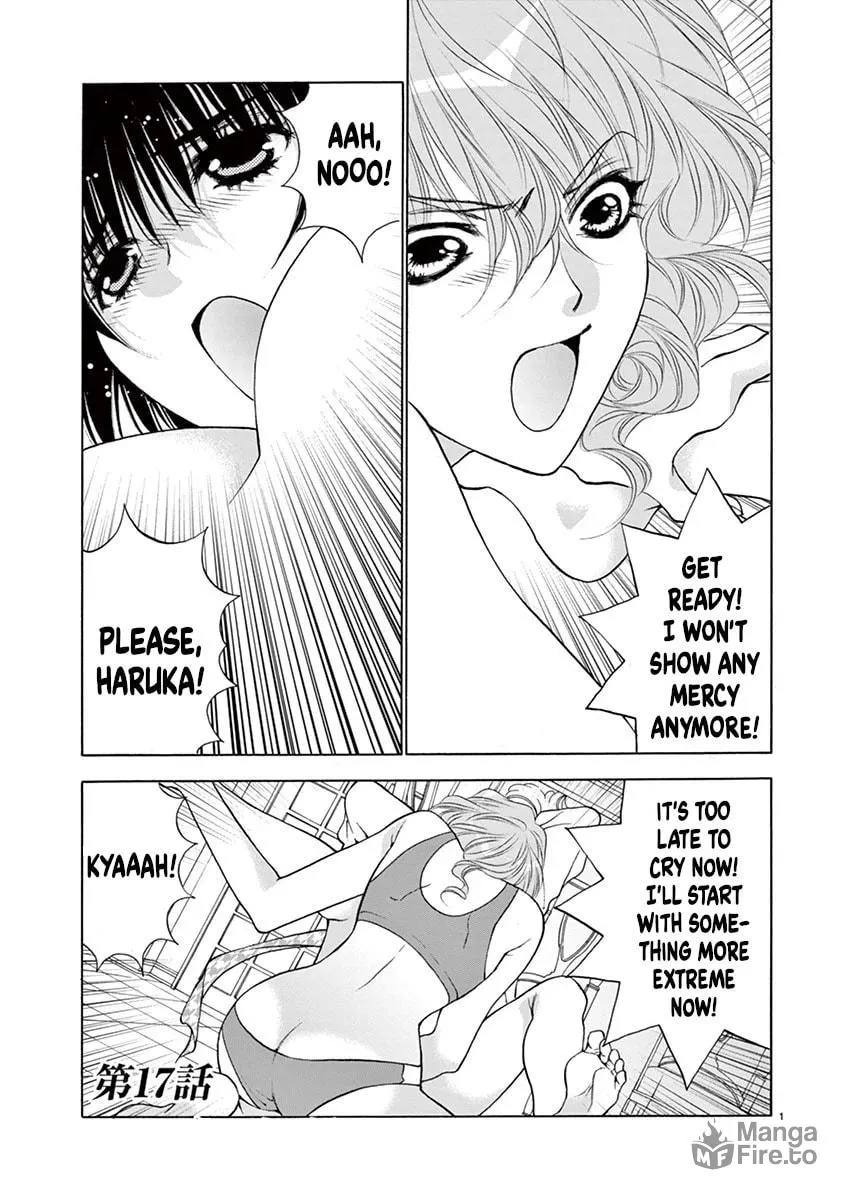Read My kingdom chapter 17 image 2 on Lezhin
