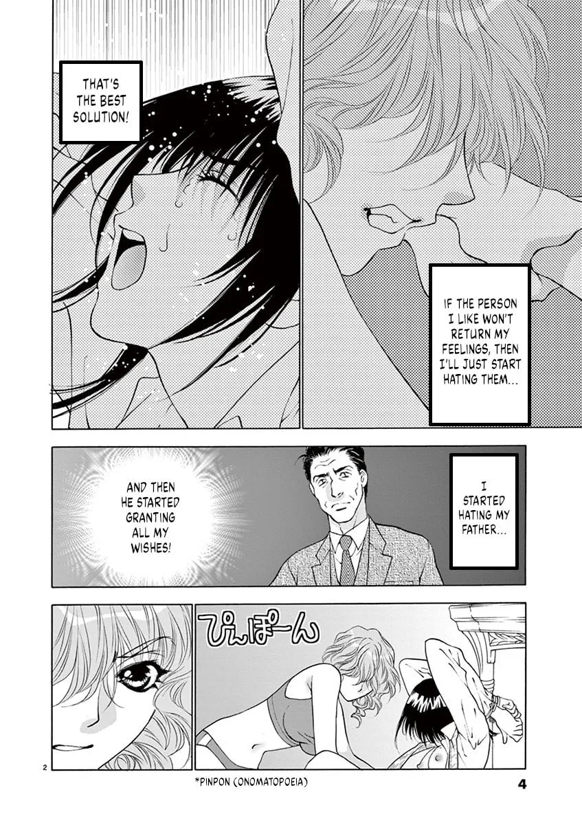 Read My kingdom chapter 17 image 3 on Lezhin