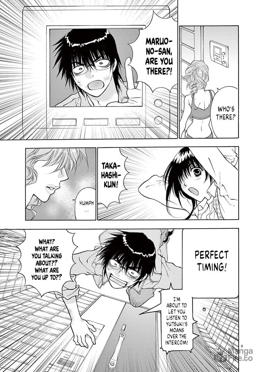 Read My kingdom chapter 17 image 4 on Lezhin