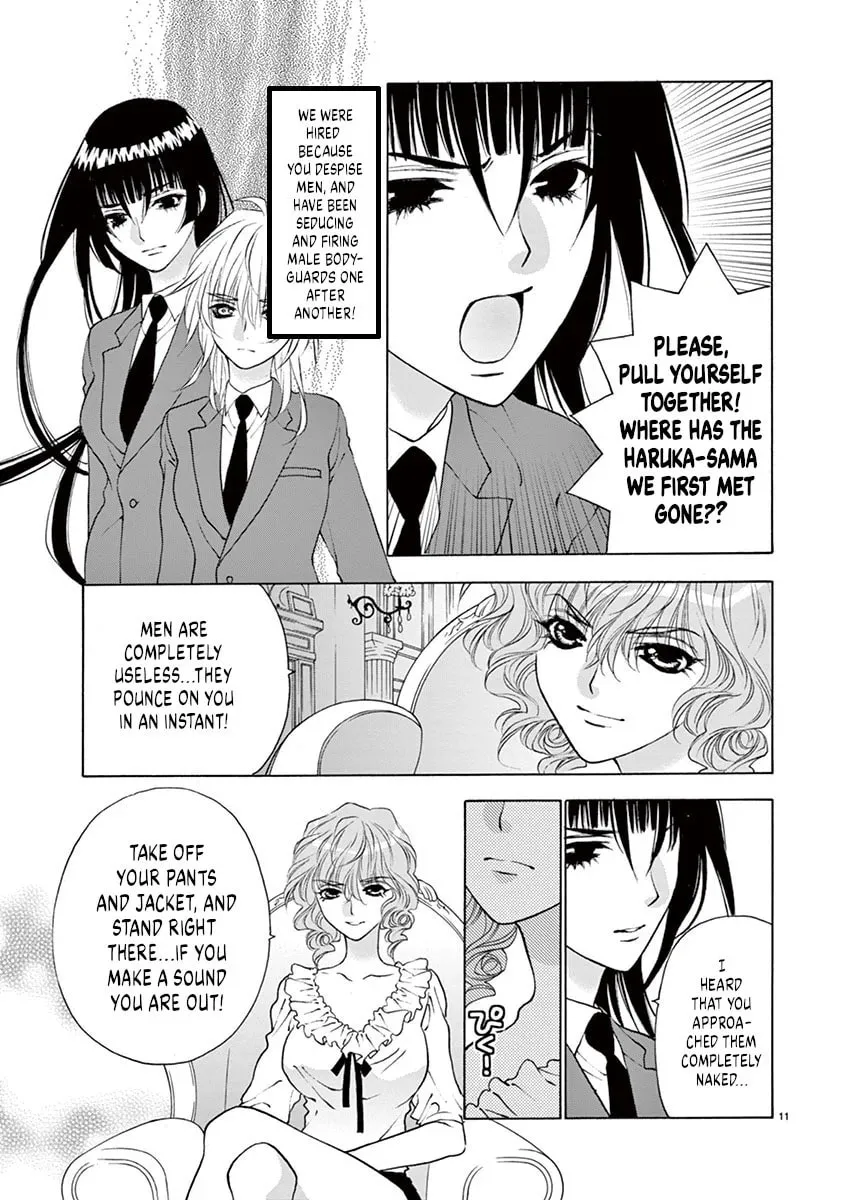 Read My kingdom chapter 19 image 10 on Lezhin