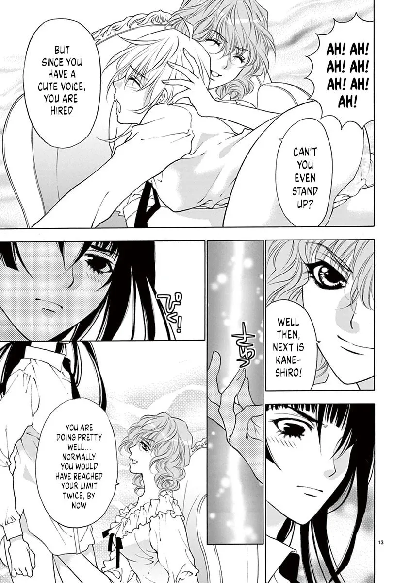 Read My kingdom chapter 19 image 12 on Lezhin
