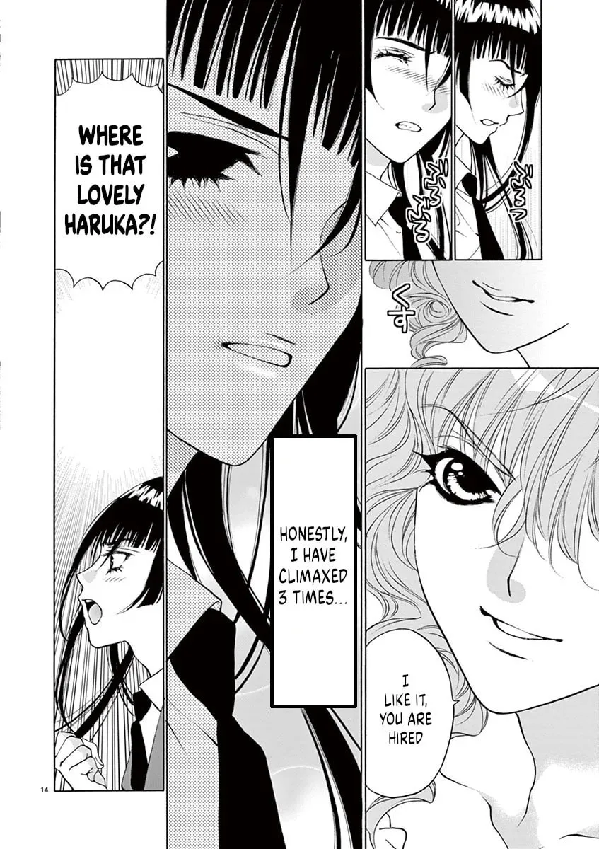 Read My kingdom chapter 19 image 13 on Lezhin