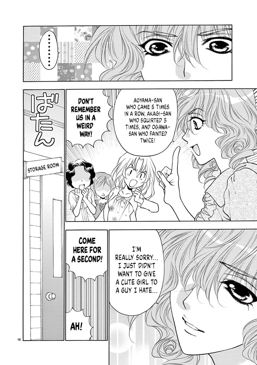 Read My kingdom chapter 19 image 15 on Lezhin