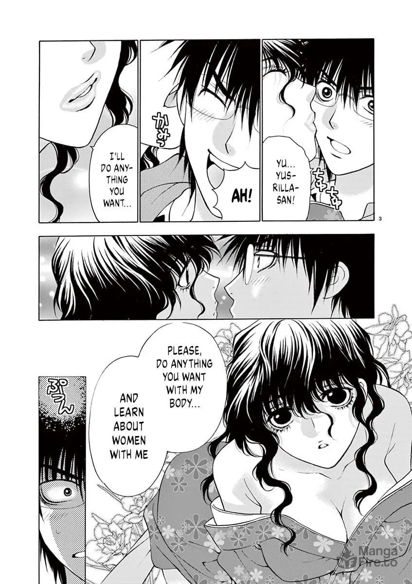 Read My kingdom chapter 19 image 2 on Lezhin