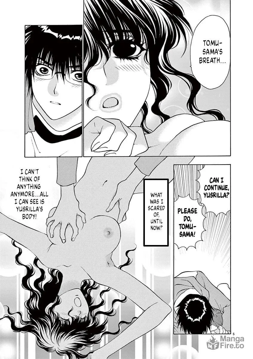 Read My kingdom chapter 19 image 4 on Lezhin