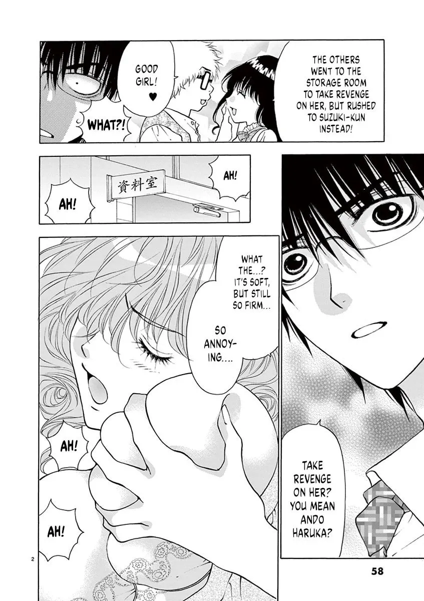 Read My kingdom chapter 20 image 1 on Lezhin