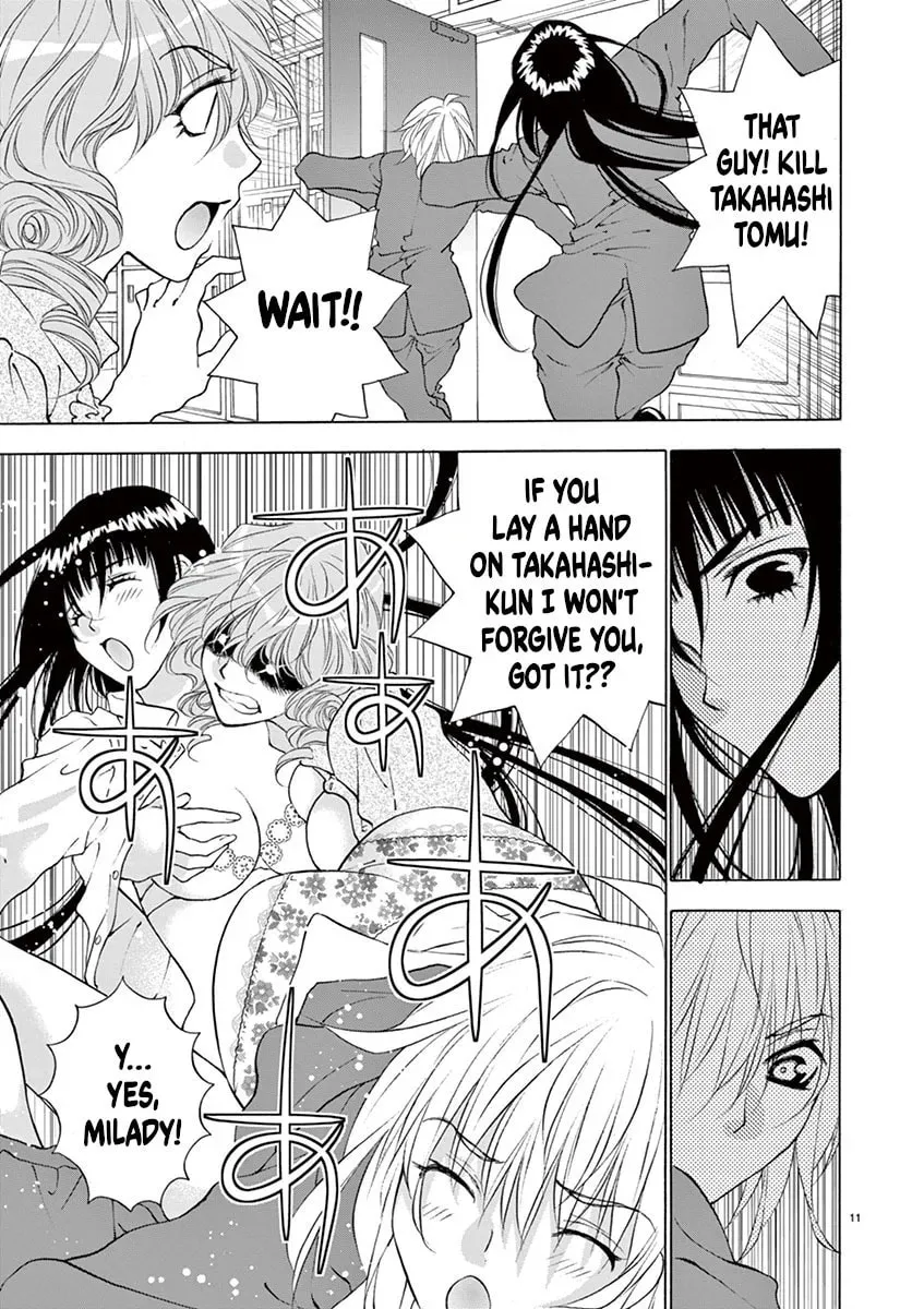 Read My kingdom chapter 20 image 10 on Lezhin
