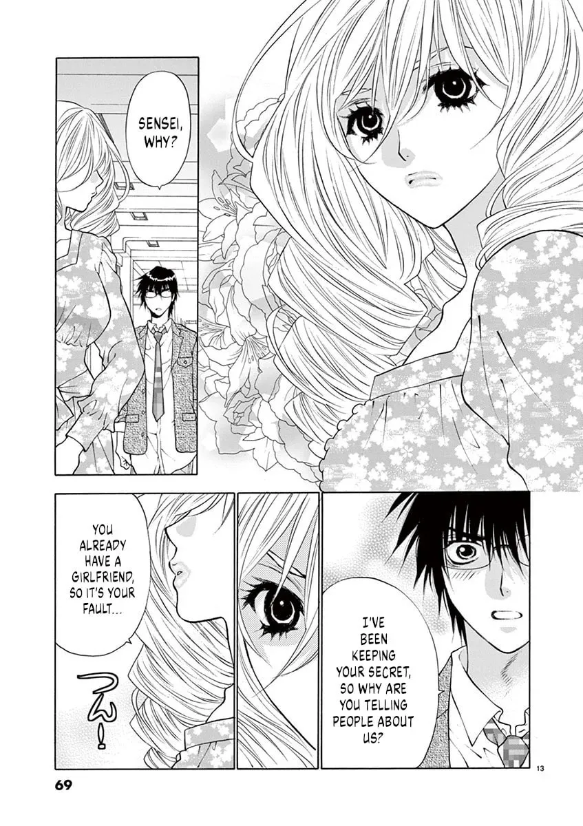 Read My kingdom chapter 20 image 12 on Lezhin