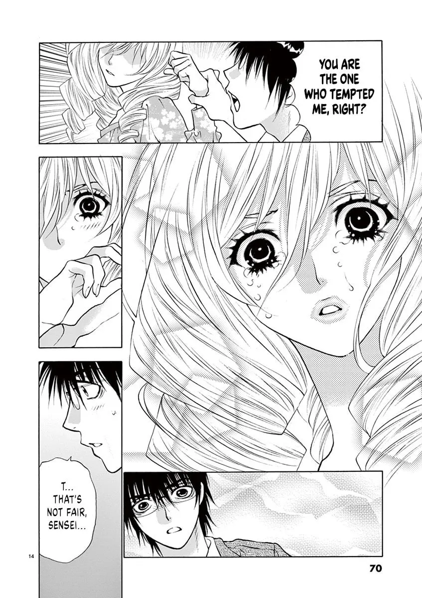 Read My kingdom chapter 20 image 13 on Lezhin