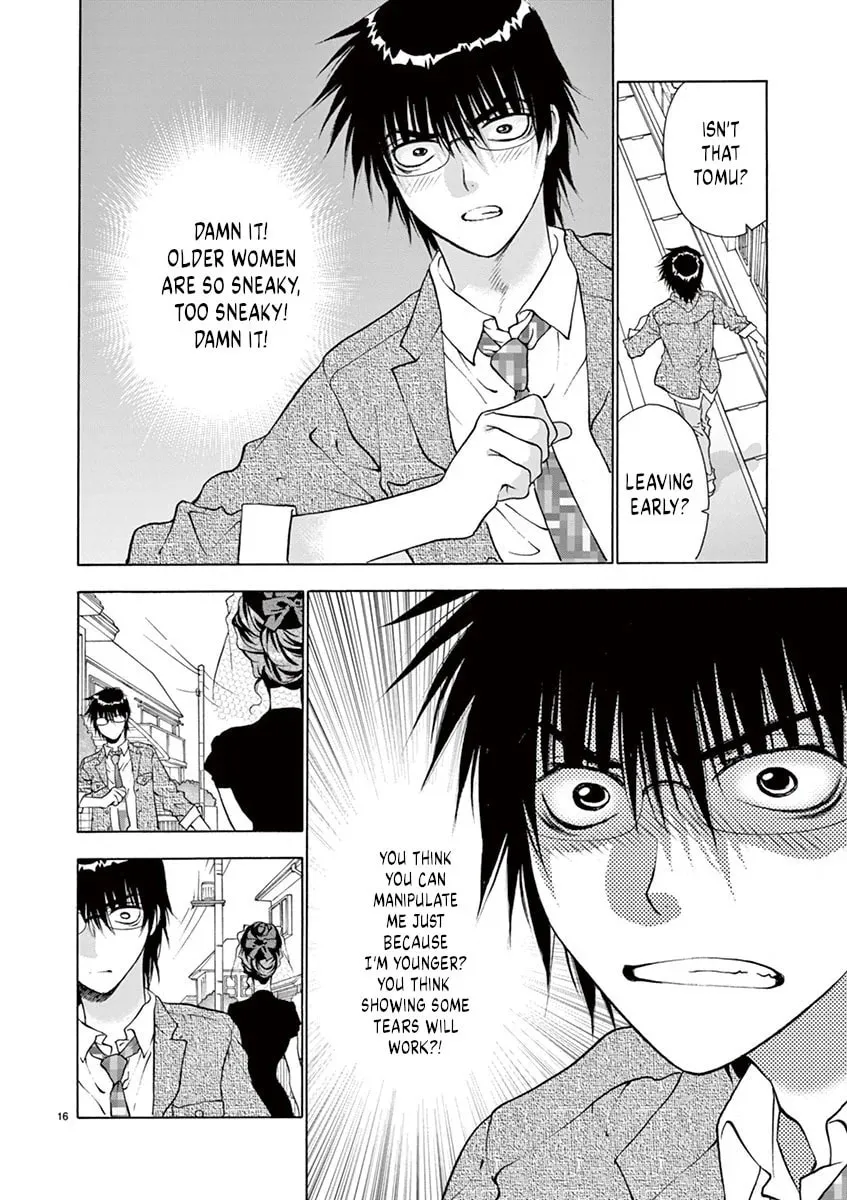 Read My kingdom chapter 20 image 15 on Lezhin
