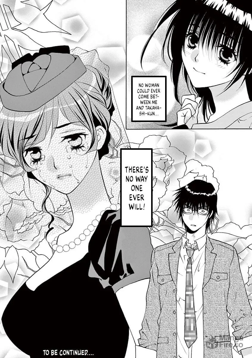 Read My kingdom chapter 20 image 17 on Lezhin