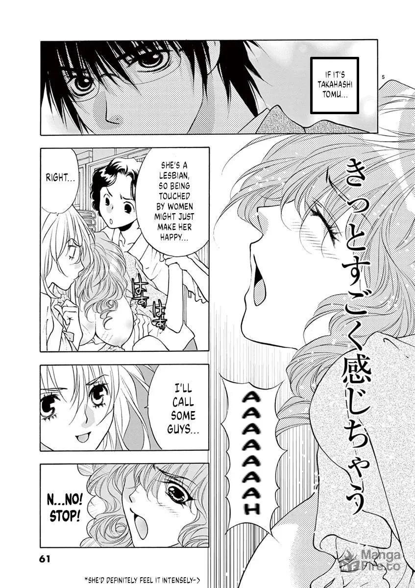 Read My kingdom chapter 20 image 4 on Lezhin